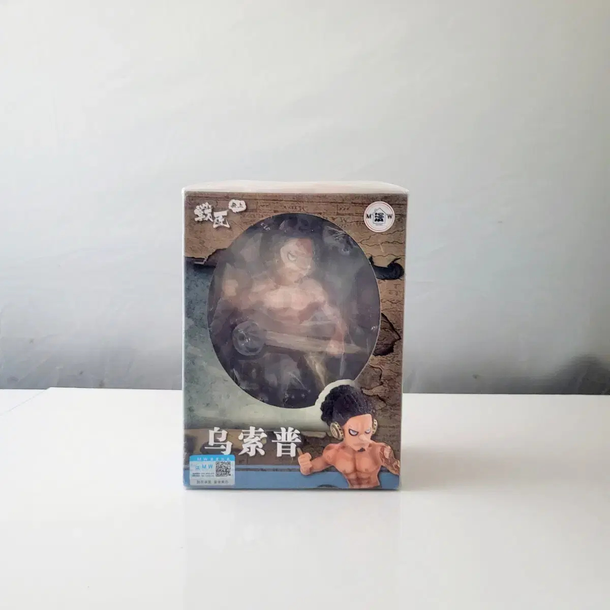 thumbnail-1